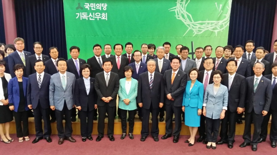 국민의당 기독신우회 새벽예배 - 0-02-01-5a03fb73cc01cf12772603136ee8c3c013494dab1c8234f82425ff6960b8b35f_full.jpg