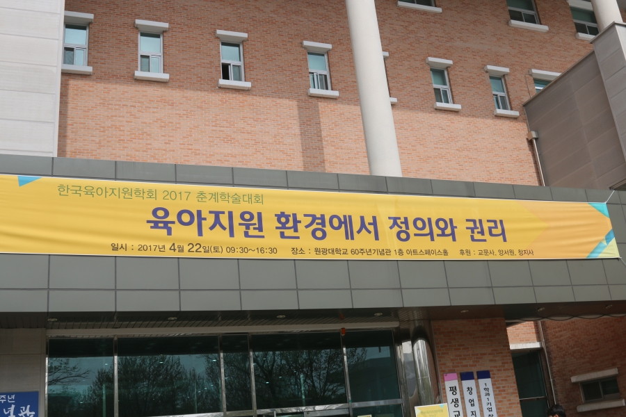 선별사진 (3).JPG