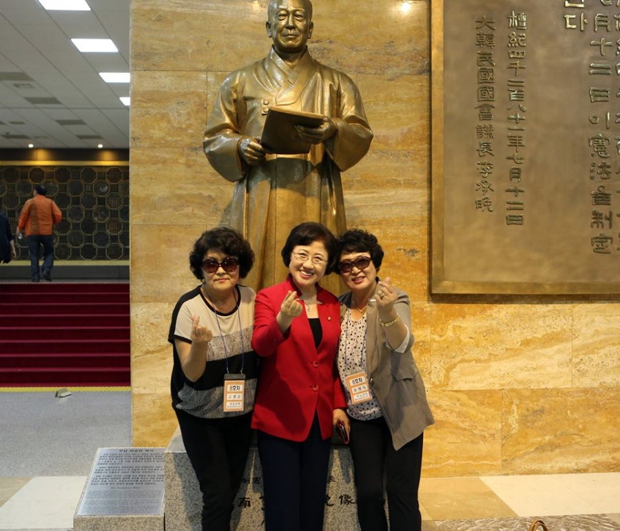 자유총연맹5 170926.jpg