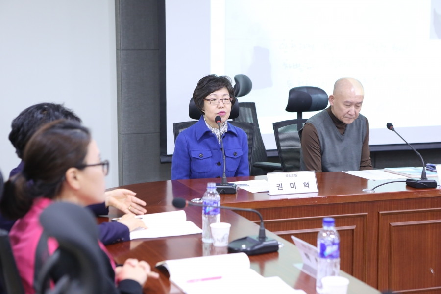 171128 건강할권리4.jpg