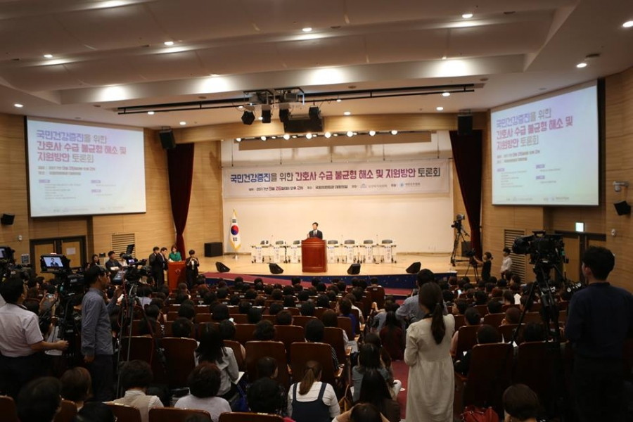 간호사토론회3 170926.jpg