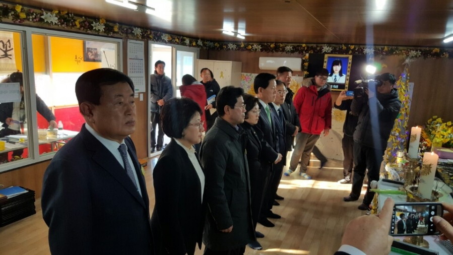 170101 새해인사 팽목항 방문 (7).jpg