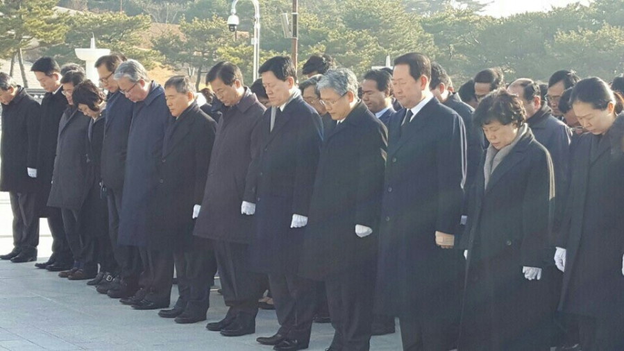 170102 국립 5.18 민주묘지 참배 (5).jpg