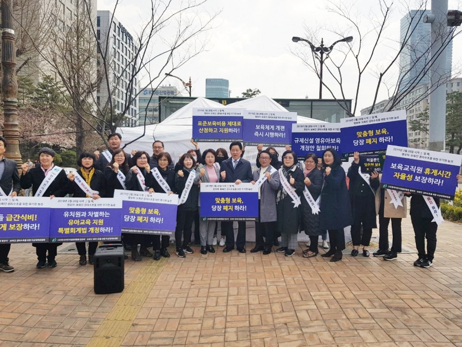 viber image 2019-04-03 , 11.58.45 2.jpg