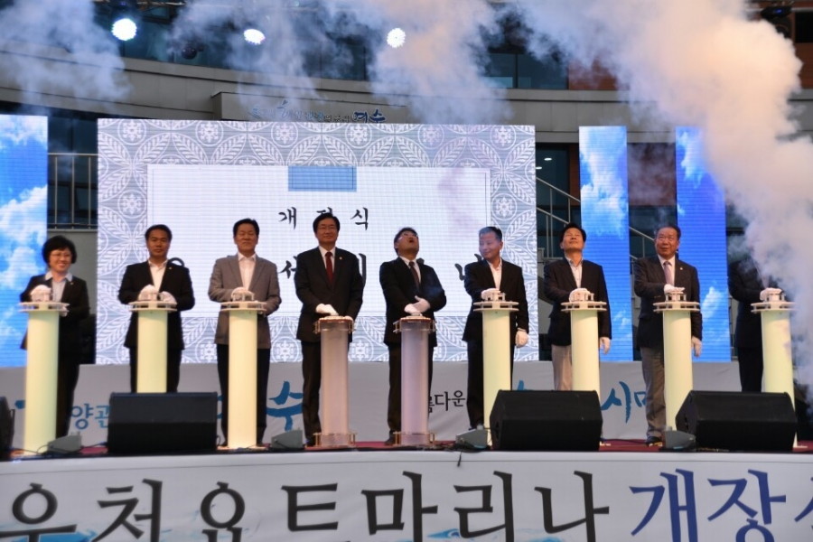 여수마리나 리조트 요트 행사 - 16.06.03_여수마리나_리조트_요트_행사__(5).jpg