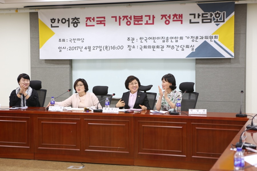 선별사진 (3).JPG