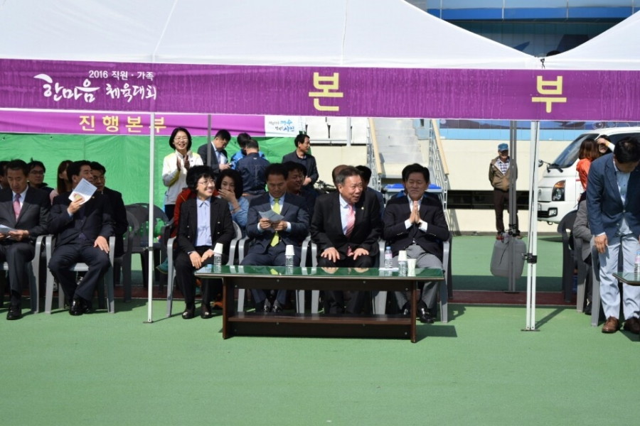 여수시 한마음체육대회 - 16.05.29_여수시_한마음체육대회__(16).jpg