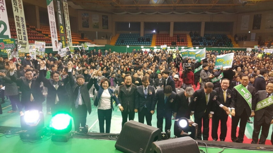 170106 전남도당 당원대표자대회 (8).jpg