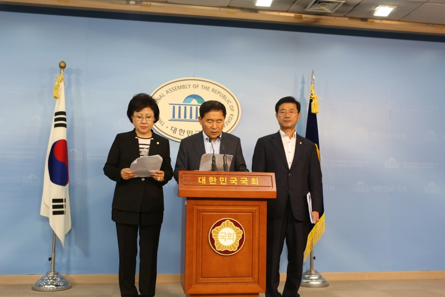 기자회견 (1).JPG