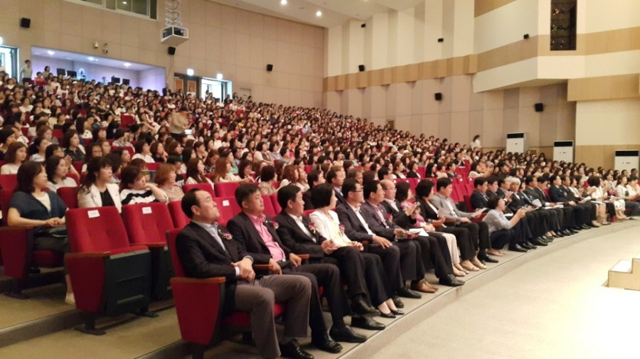 여수어린이집연합회 교직원 연수 - 16.06.11_1_여수어린이집연합회_교직원_연수__(2).jpg