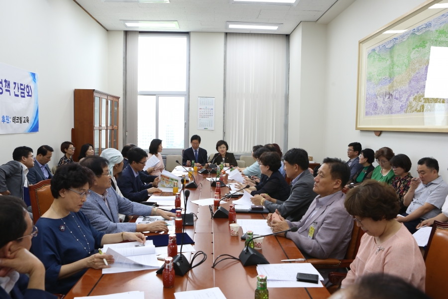 170817_어린이안전포럼 (1).JPG