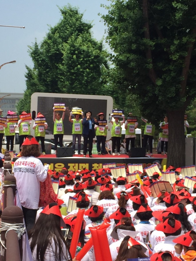 한가연 맞춤형 보육 반대 집회 - 16.06.13_1_한가연_맞춤형_보육_반대_집회__(10).jpg