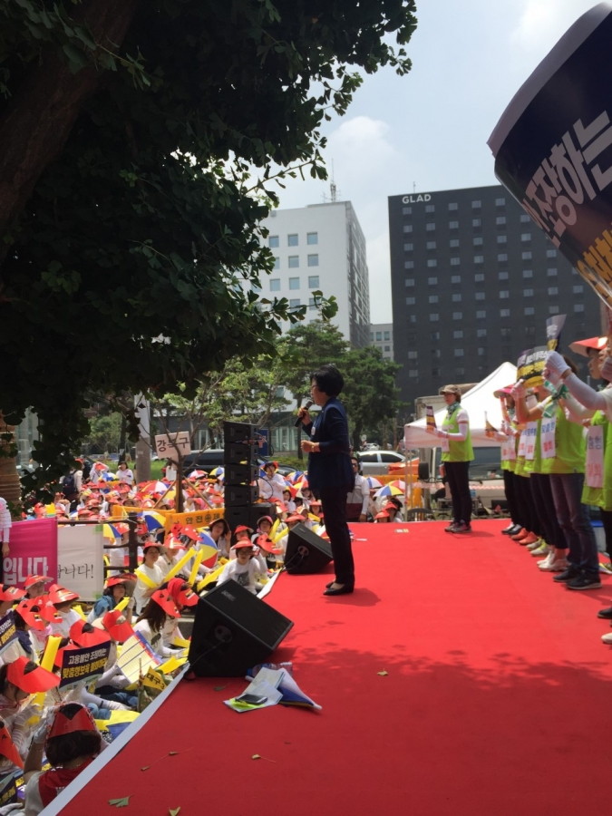 한가연 맞춤형 보육 반대 집회 - 16.06.13_1_한가연_맞춤형_보육_반대_집회__(6).jpg