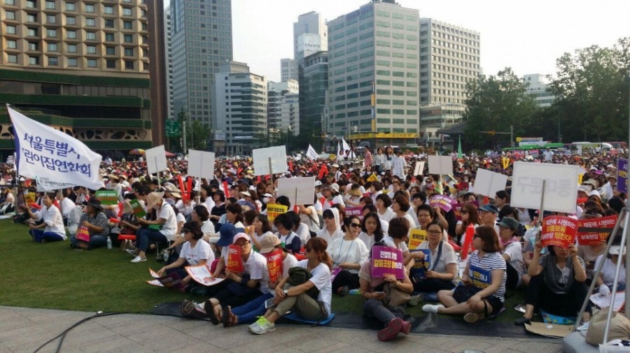 한어총 맞춤형 보육 반대 집회 - 16.06.13_3_한어총_맞춤형_보육_반대_집회__(13).jpg