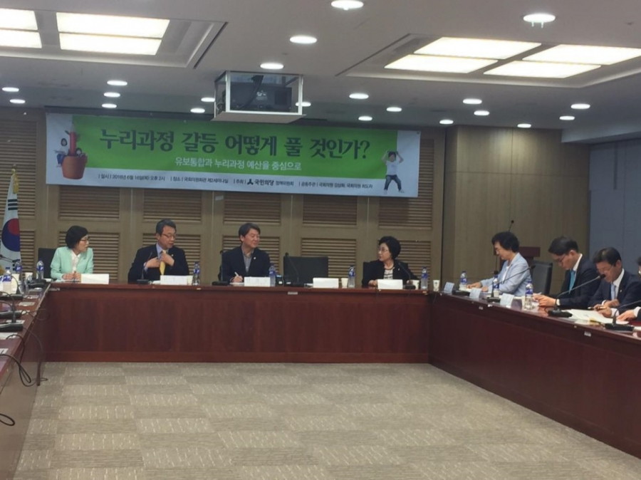 누리과정 갈등 어떻게 풀 것인가 토론회 - 16.06.16_누리과정_갈등_어떻게_풀_것인가__(29).jpg