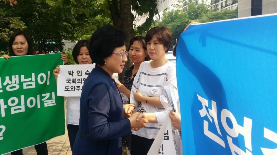 보건복지위원회 보육현장 시찰 - 16.06.17_보건복지위원회_보육현장_시찰__(9).jpg