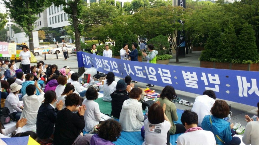 한국 가정 어린이집 연합회 집회 - 16.06.17_한국_가정_어린이집_연합회_집회__(11).jpg
