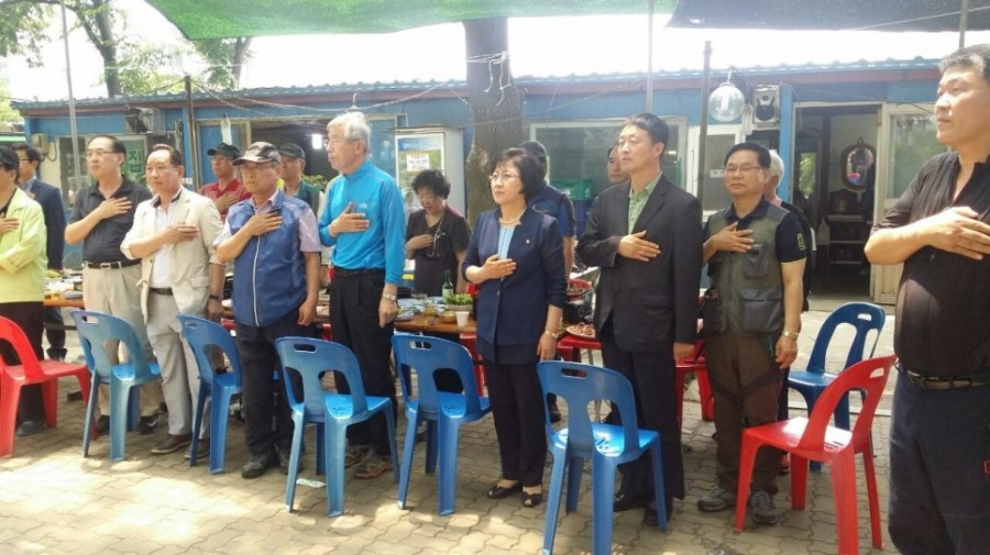 재경 삼일향우회 한마음 축제 - 16.06.18_재경삼일향우회_점심__(23).jpg
