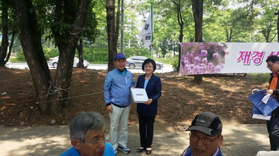 재경 삼일향우회 한마음 축제 - 16.06.18_재경삼일향우회_점심__(18).jpg
