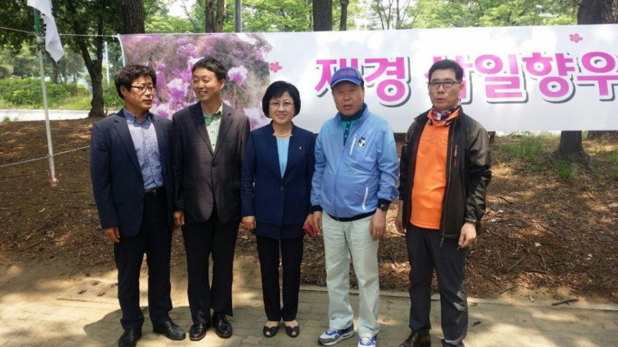 재경 삼일향우회 한마음 축제 - 16.06.18_재경삼일향우회_점심__(21).jpg