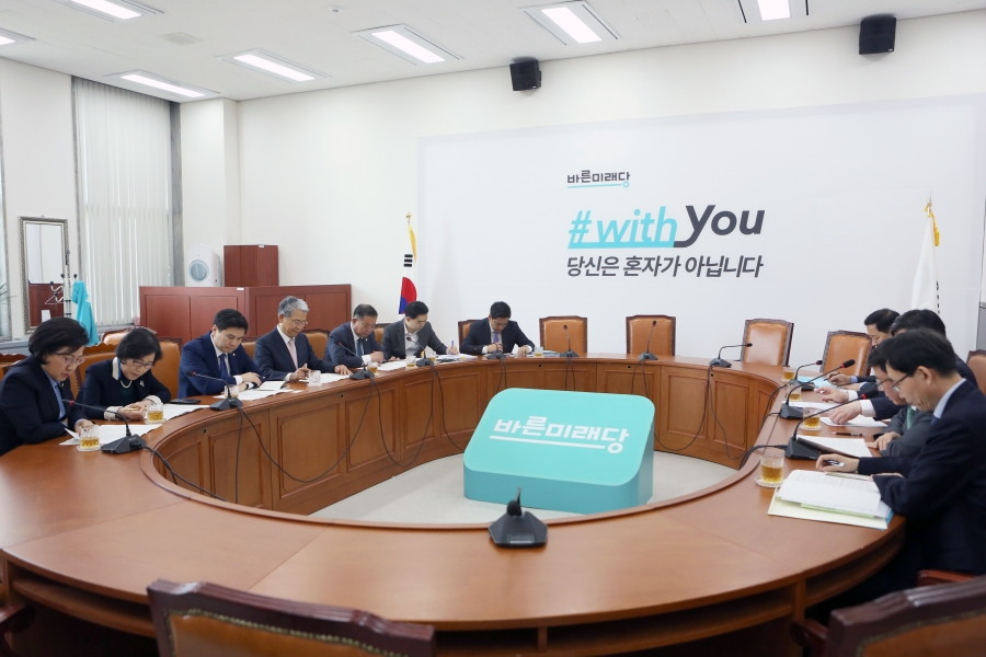 기재부 2018 추경예산 바른미래당설명회 4.jpg