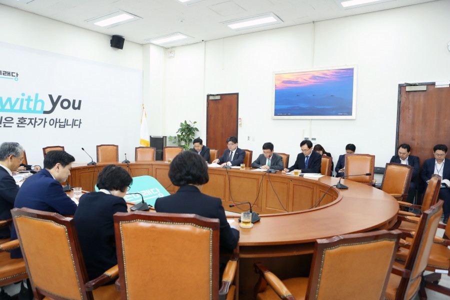 기재부 2018 추경예산 바른미래당설명회 3.jpg