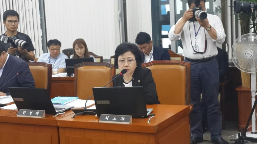 보건복지위원회 업무보고 -보건복지부, 식약처 - 16.06.21_보건복지위원회_업무보고_보건복지부,_식약처__(6).jpg