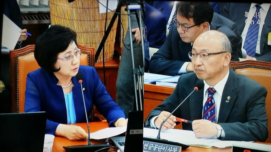 보건복지위원회 업무보고 -국민건강보험공단, 국민연금공단, 건강보험심사평가원 - 국민건강보험공단,_국민연금공단,_건강보험심사평가원___(4).jpg