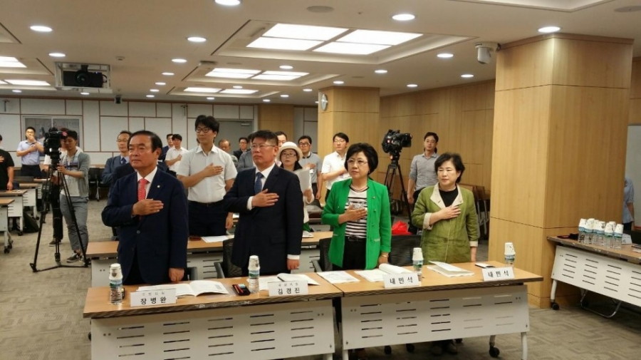 고압지중송전선 전자파로부터 안전한가 토론회 - 16.06.27_고압지중송전선_전자파로부터_안전한가_토론회_(8).jpg