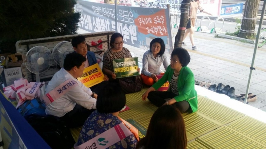 한국어린이집총연합회 시위현장 방문 - 16.06.27_한국어린이집총연합회_시위현장_방문_(2).jpg