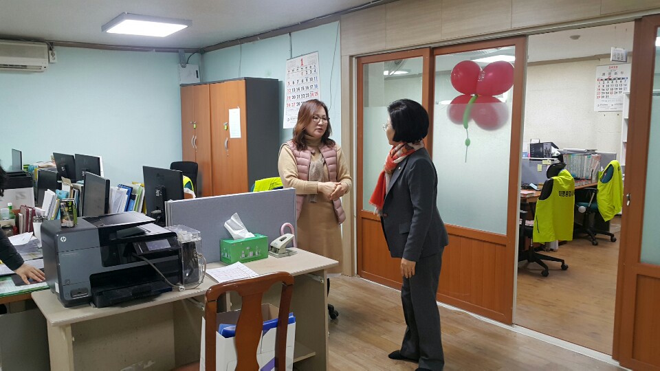KakaoTalk_20191231_223936472.jpg