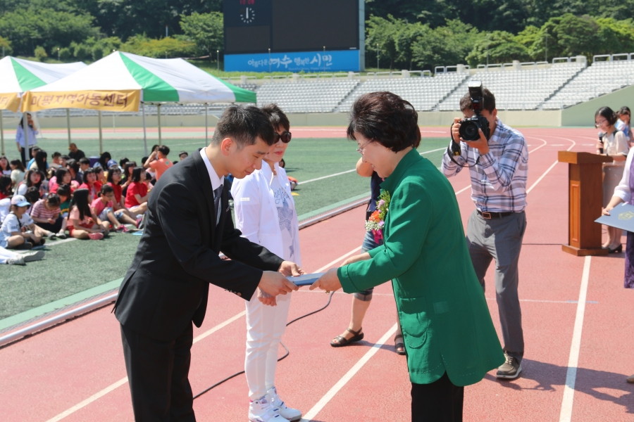 여수지역아동센터 체육한마당 (9).JPG