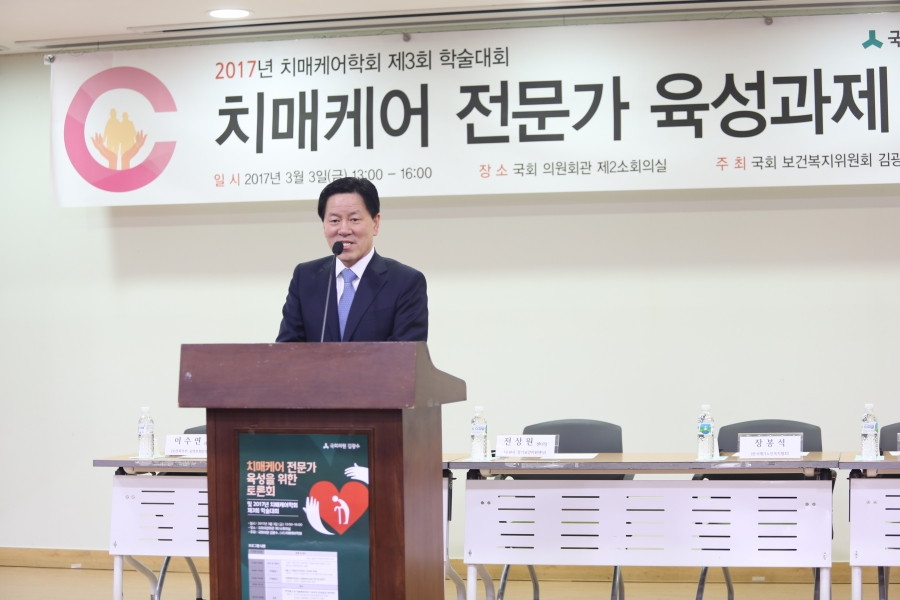 선별사진 (3).JPG