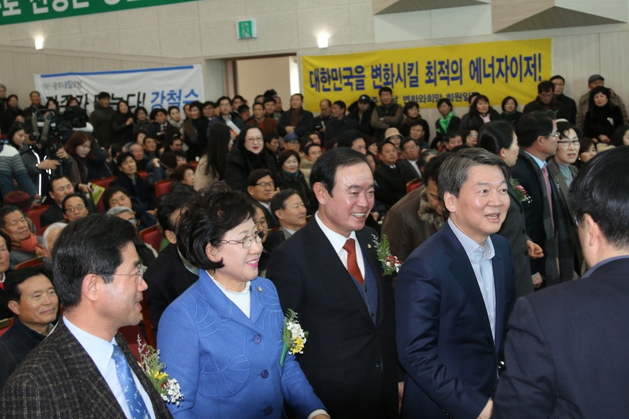 170122 강철수와 국민요정들 토크콘서트 (9).JPG