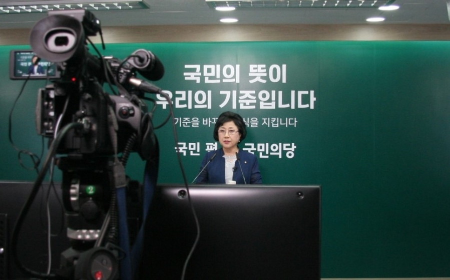 국민의당 사드 배치 철회 요구 필리버스터 - image_3141164681469521516416.jpg