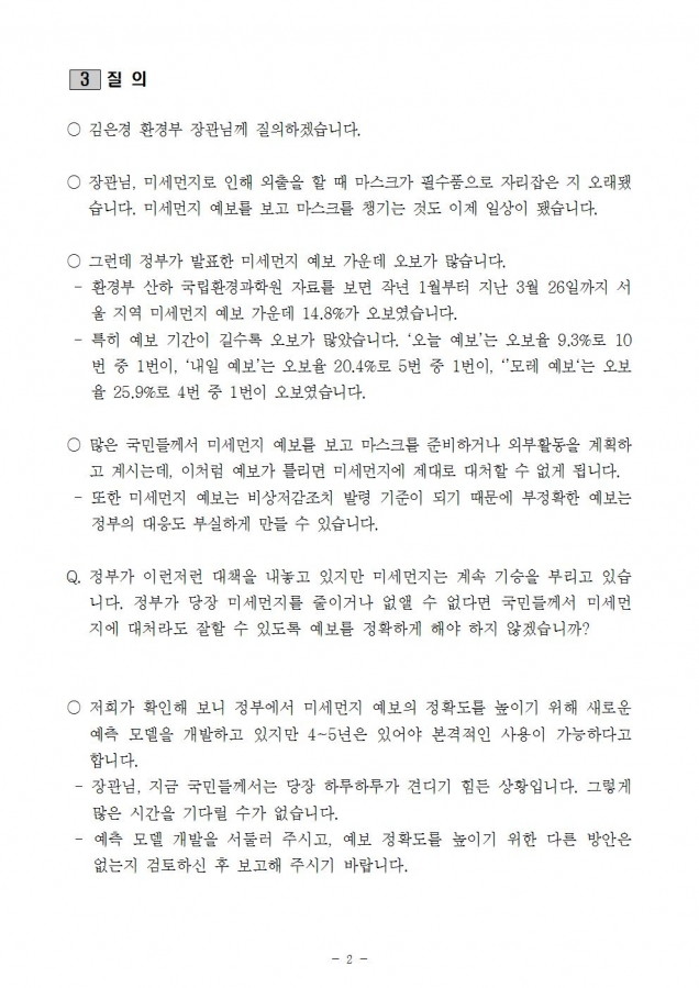 1번002.jpg