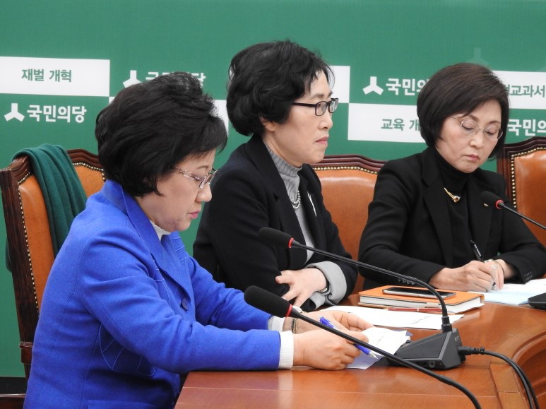 170126 원내정책회의_어르신 진료비 증액 (3).jpg