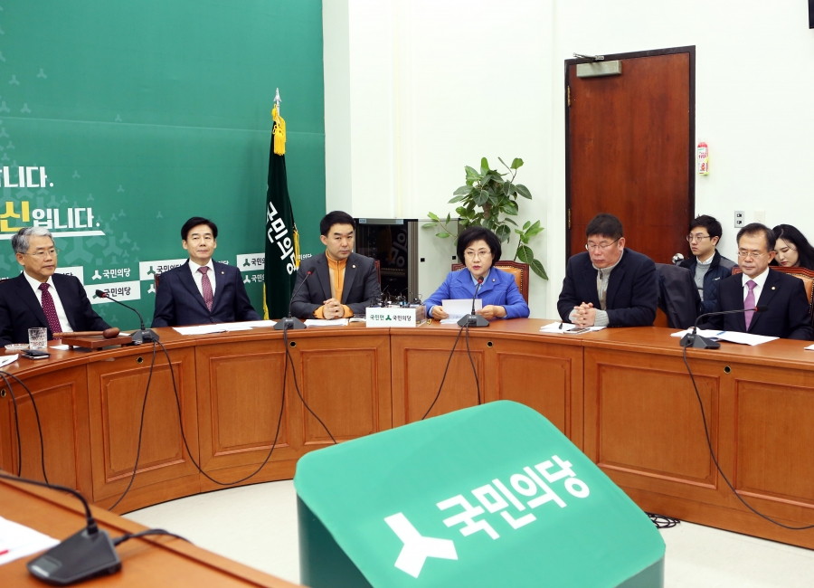 171214 원내정책회의3.jpg