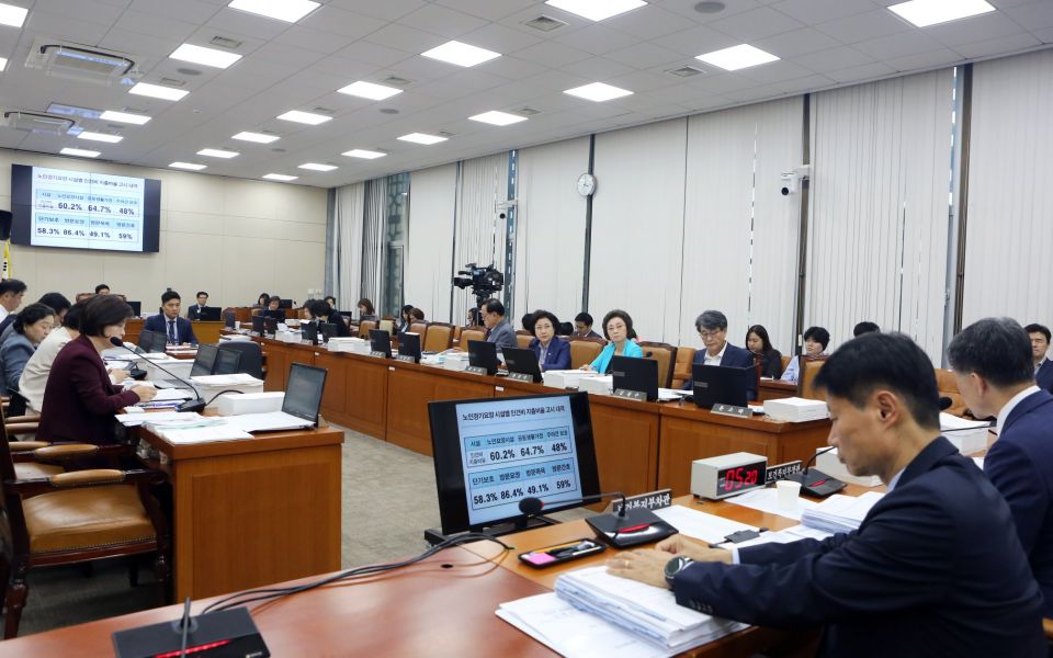191002_국감7.jpg