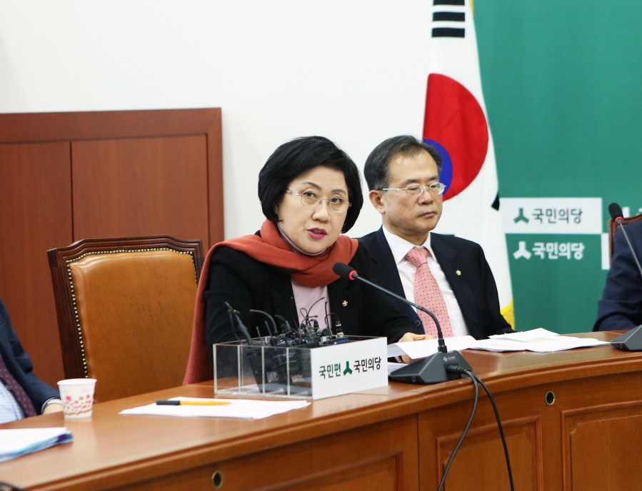 171221 원내대책.jpg