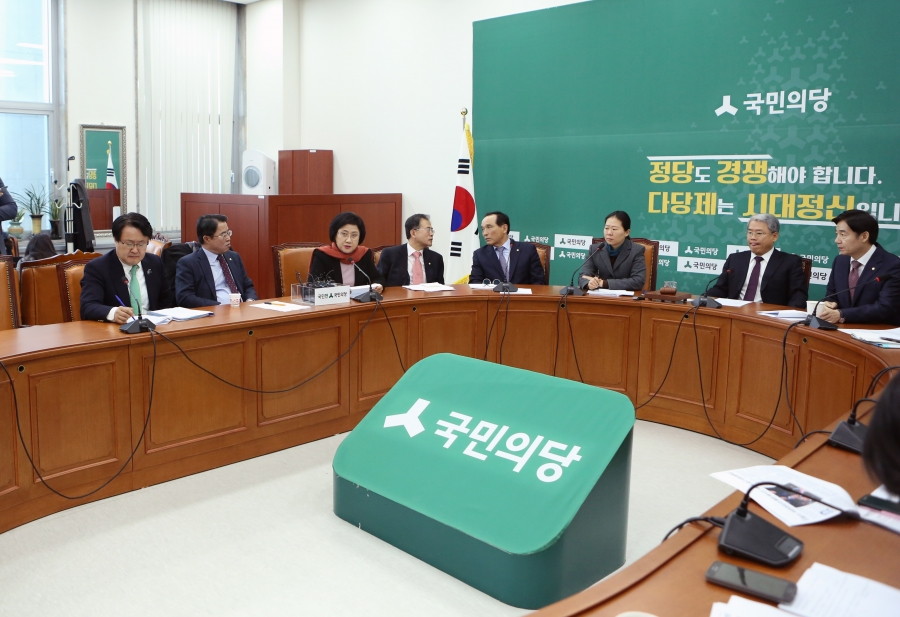 171221 원내대책3.jpg