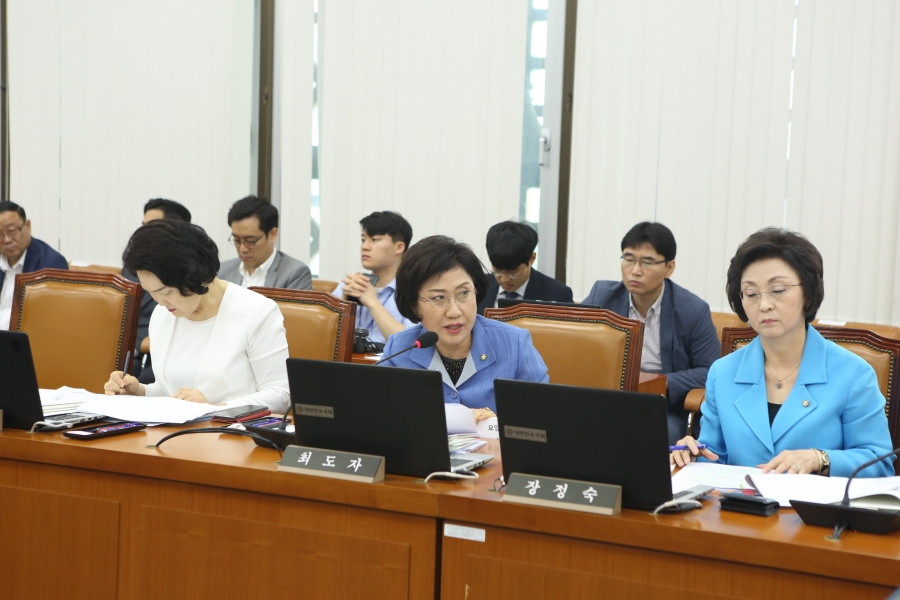 업무보고 질의4 (2).JPG