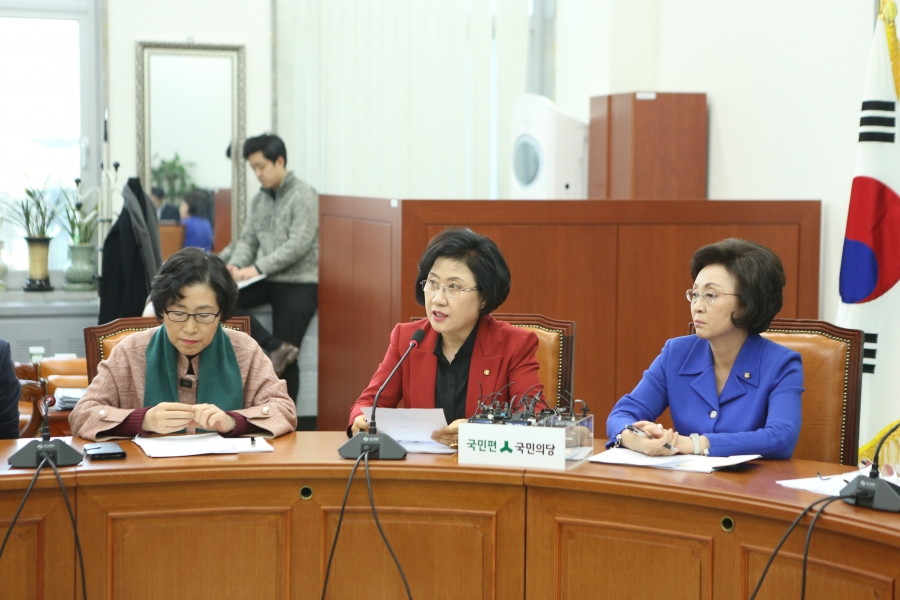 180109 원내대책회의.jpg