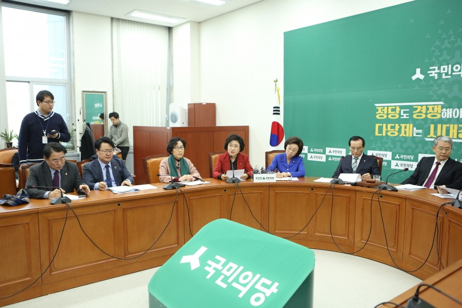 180109 원내대책회의3.jpg