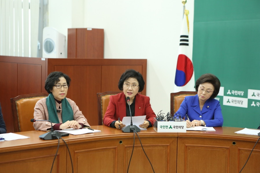 180109 원내대책회의2.jpg