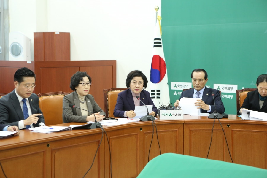 180111 원내정책1.jpg