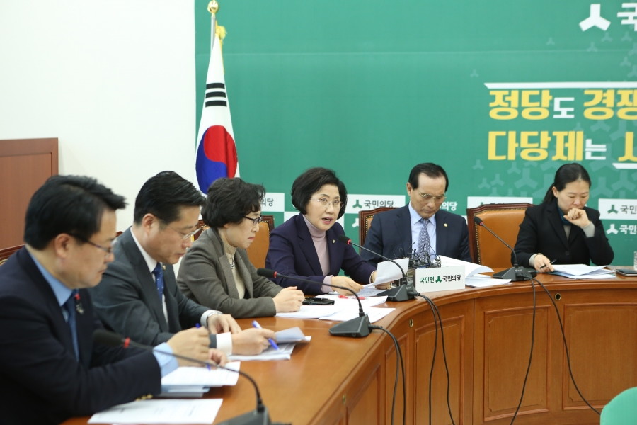 180111 원내정책3.jpg