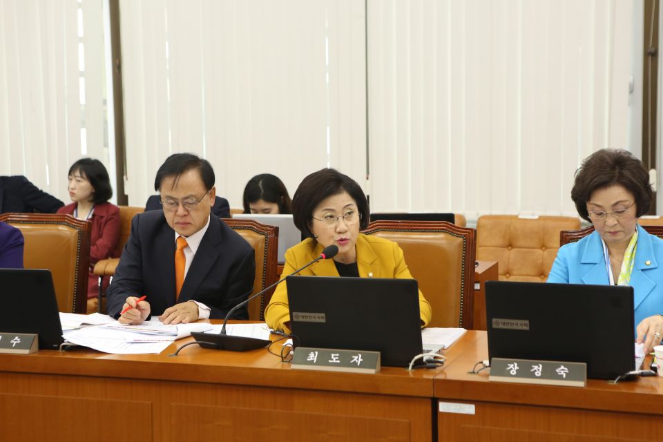 건보료 아껴서 해외여행 (2).jpg