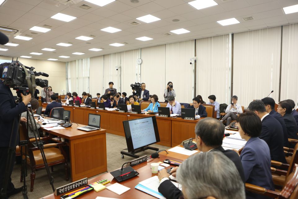 건보료 아껴서 해외여행 (1).jpg