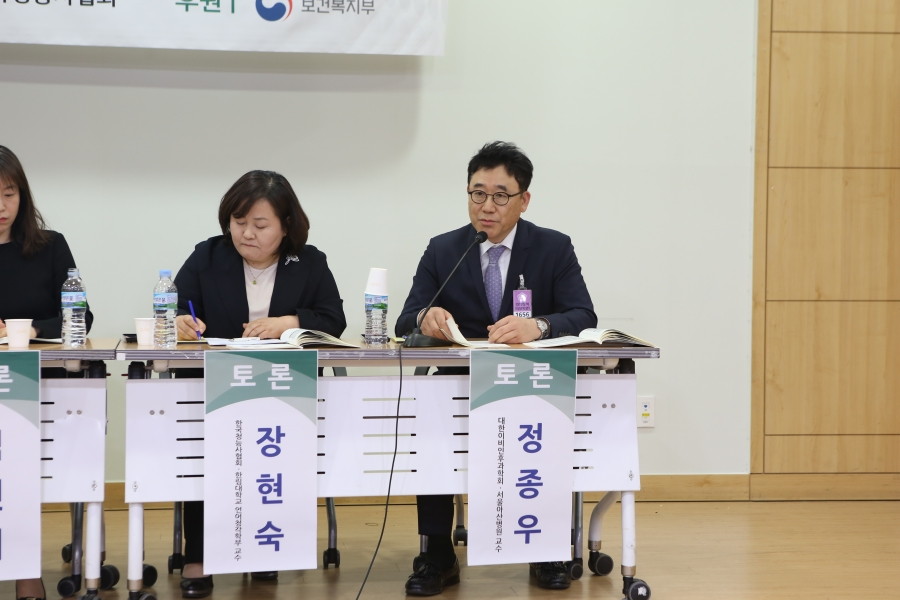 선별사진 (12).JPG